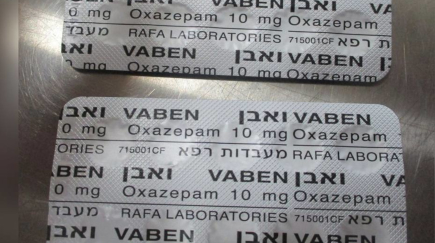 В Национальном аэропорту Минск задержали гражданина Израиля с 170 таблетками психотропа