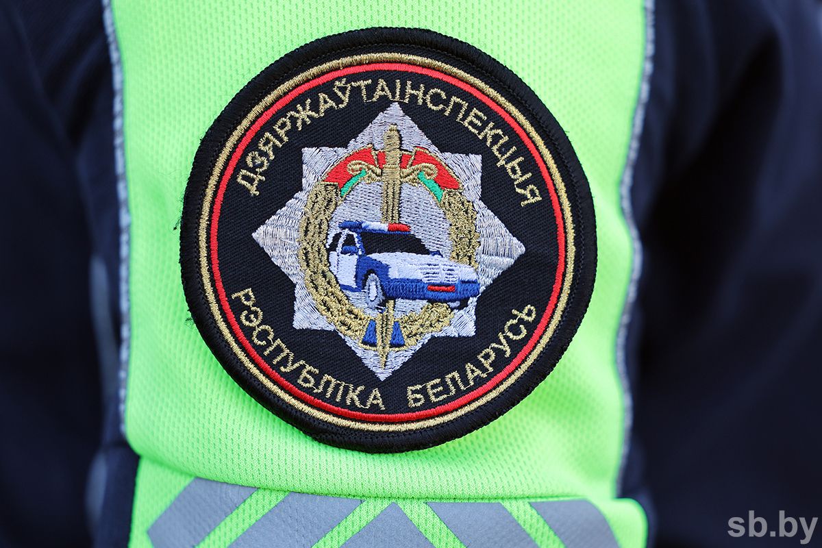 ГАИ усилит контроль на дорогах Минской области