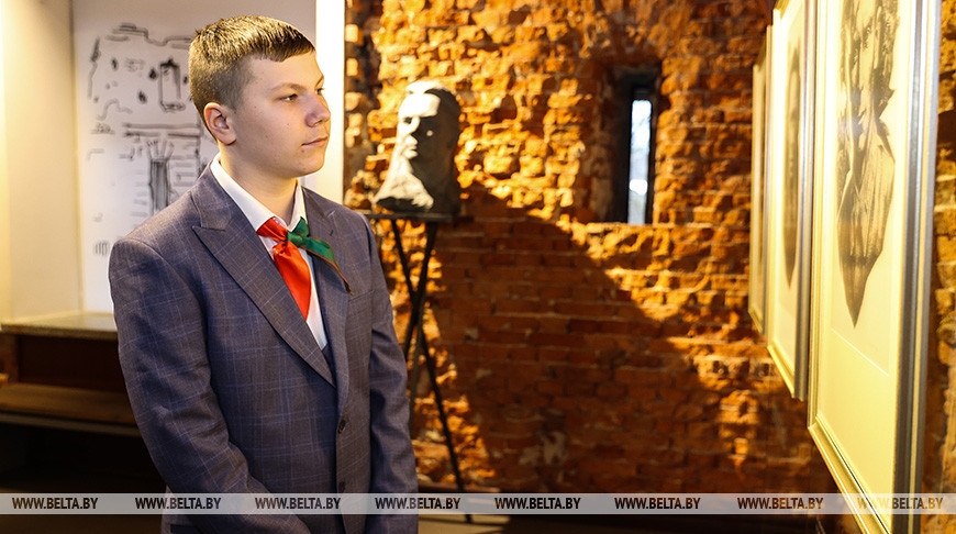 preview