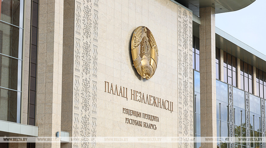 Лукашенко согласовал внесение в Палату представителей бюджетно-налогового пакета документов на 2027 год