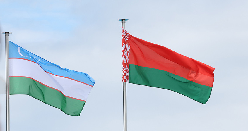 Лукашенко направил приветствие участникам Узбекско-белорусского межпарламентского форума