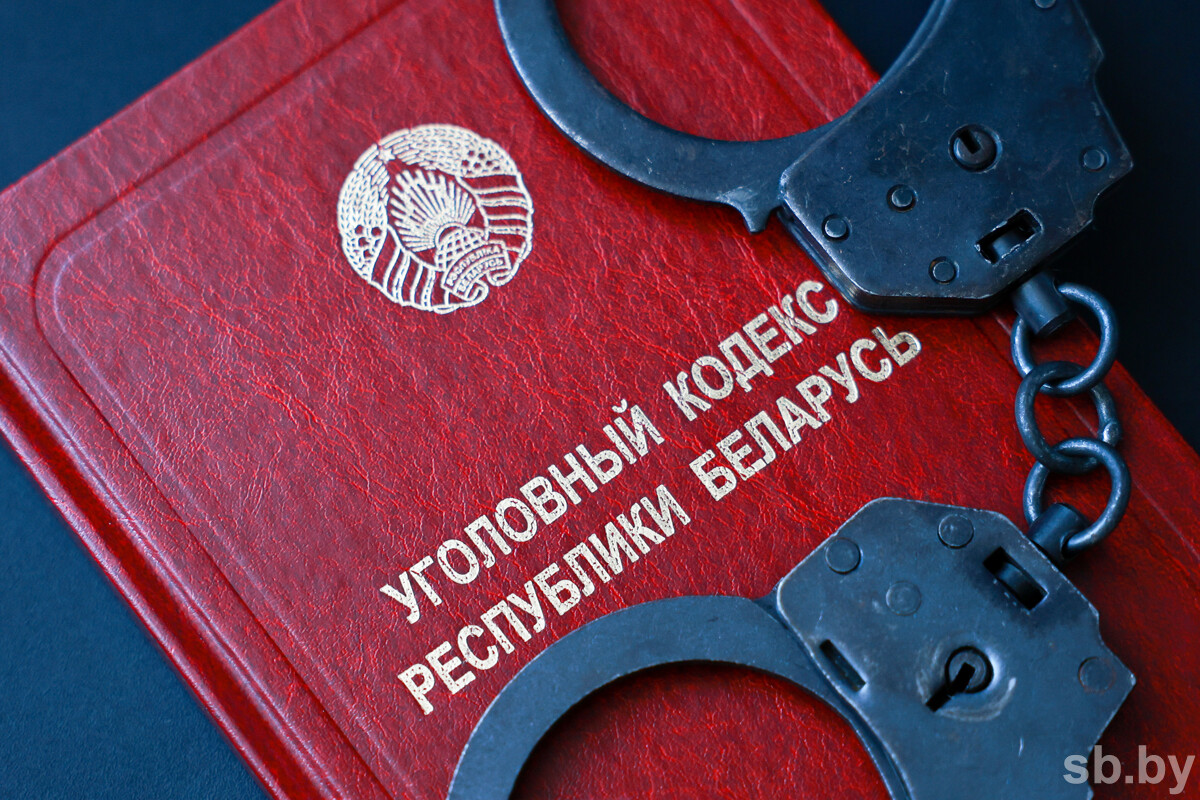 В Могилёве задержан создатель онлайн-наркошопа
